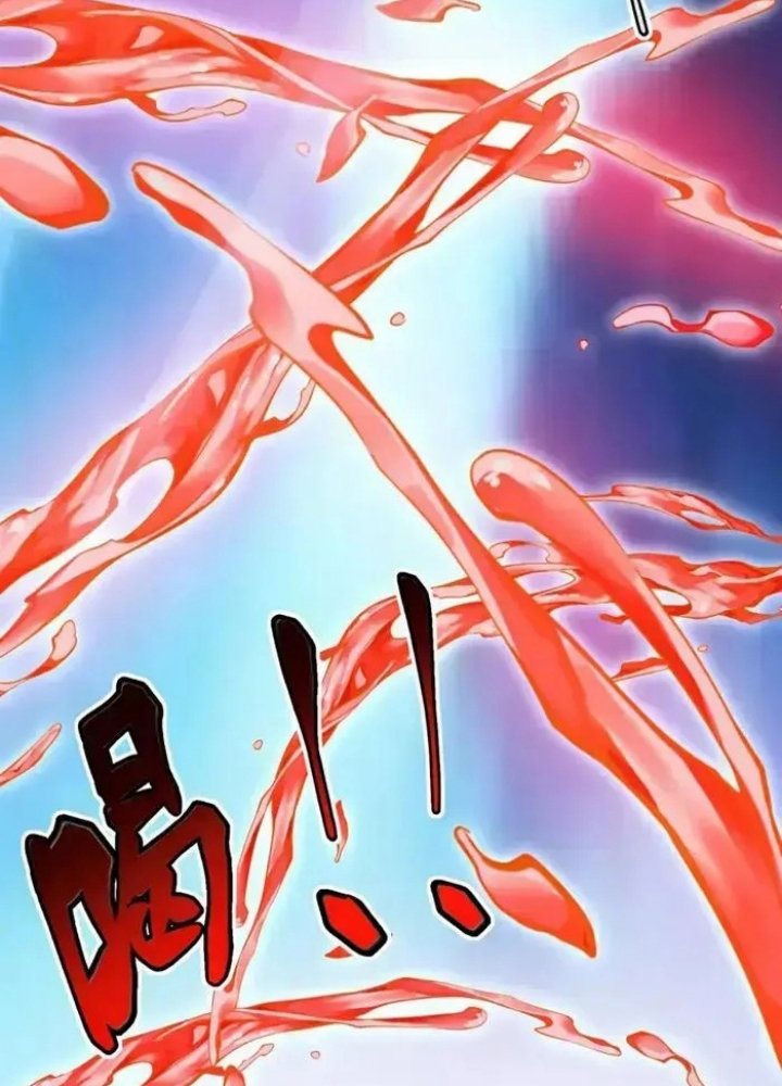 Resurrection of Reiki – Awakening of the God-Slaying Eye chapter 9