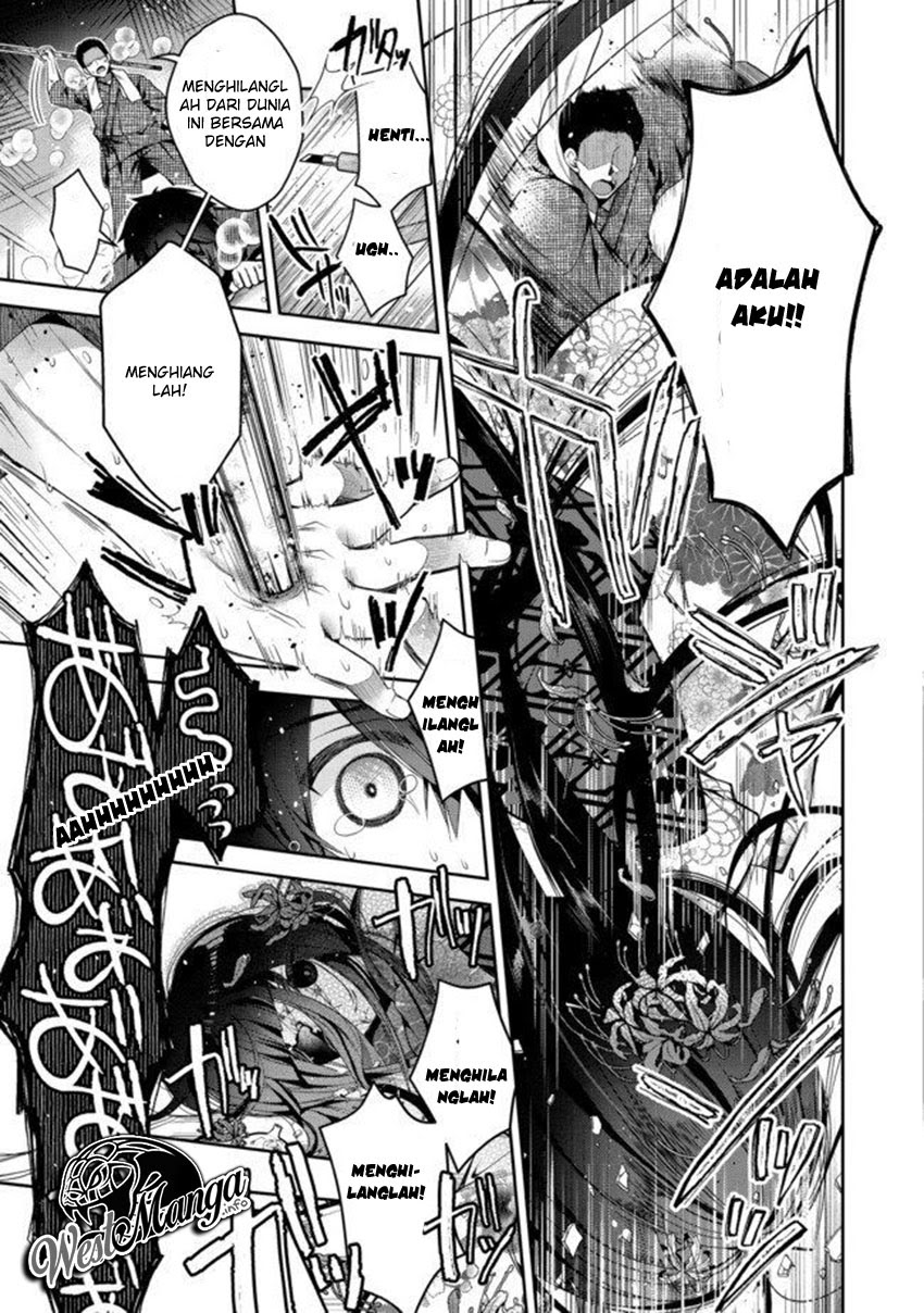 Retire Shita Ningyoushi No MMO Kikou Jojishi Chapter 01.1 Bahasa Indonesia