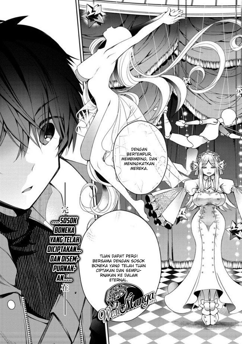 Retire Shita Ningyoushi No MMO Kikou Jojishi Chapter 01.1 Bahasa Indonesia