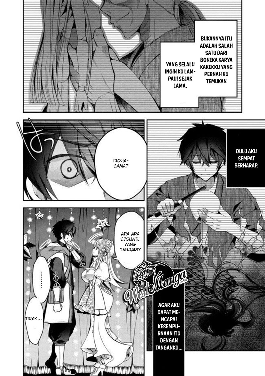 Retire Shita Ningyoushi No MMO Kikou Jojishi Chapter 01.1 Bahasa Indonesia
