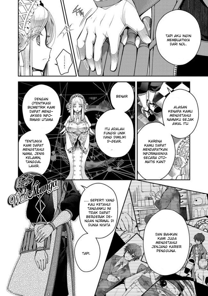 Retire Shita Ningyoushi No MMO Kikou Jojishi Chapter 01.1 Bahasa Indonesia