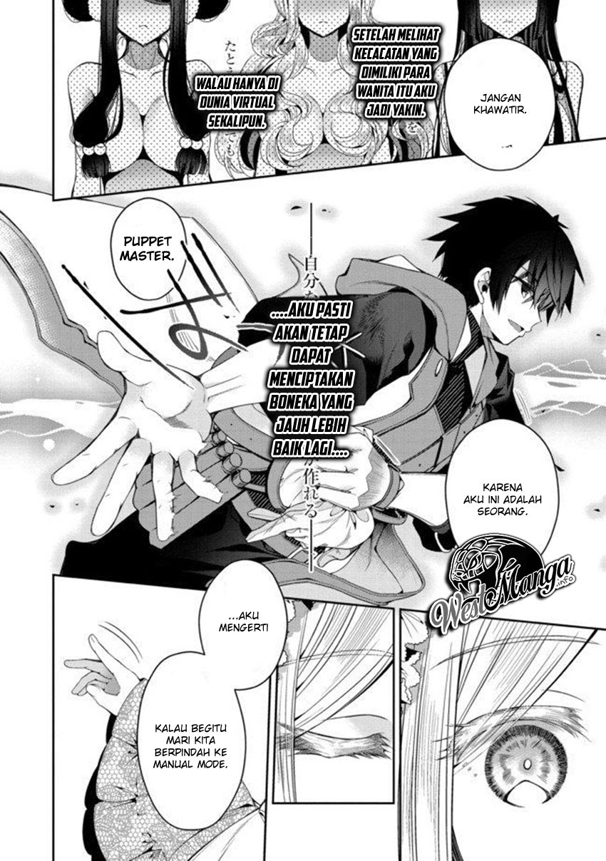 Retire Shita Ningyoushi No MMO Kikou Jojishi Chapter 01.1 Bahasa Indonesia
