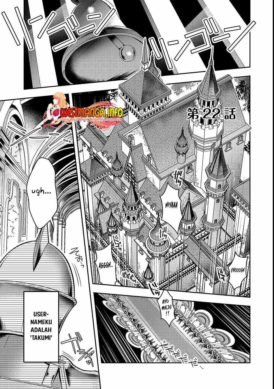 Retire Shita Ningyoushi No MMO Kikou Jojishi chapter 22