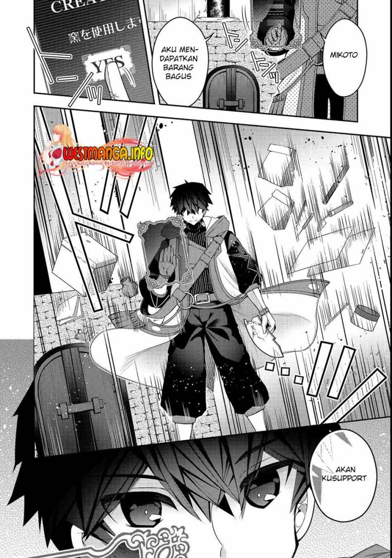 Retire Shita Ningyoushi No MMO Kikou Jojishi chapter 22