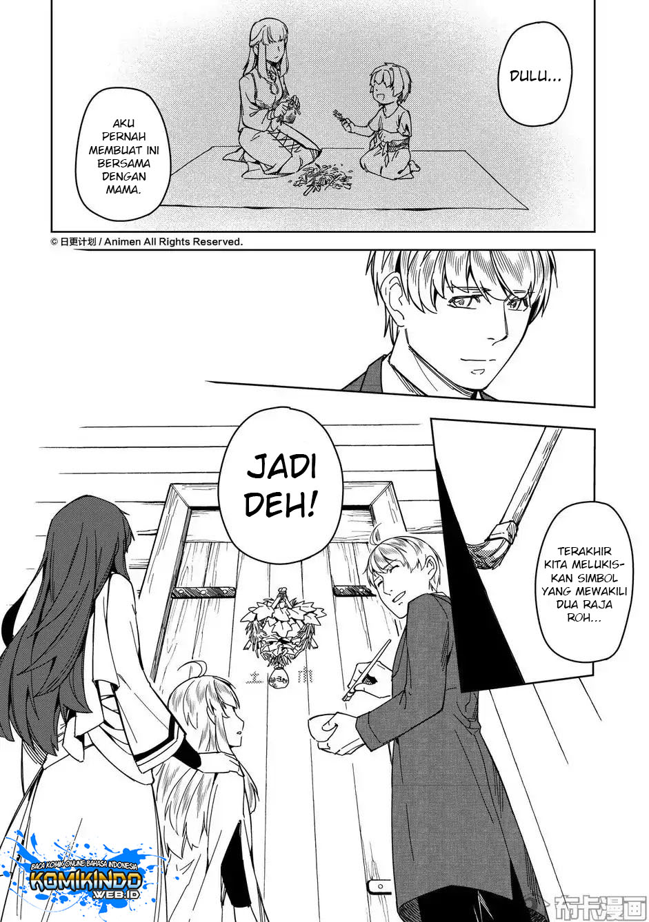Retired Heroes Chapter 18.5 Bahasa Indonesia