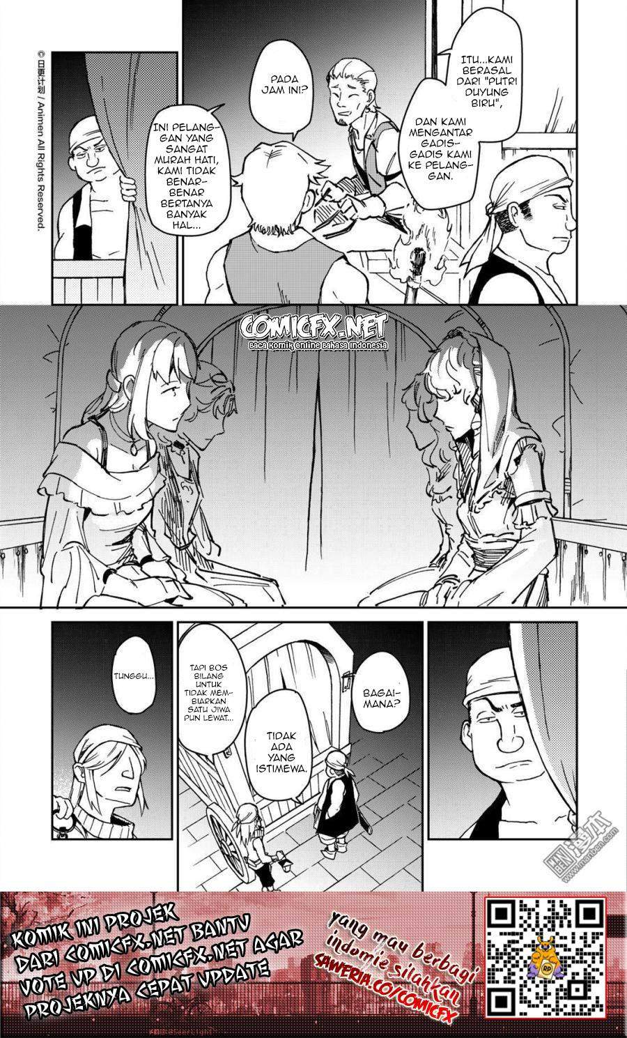 Retired Heroes chapter 34