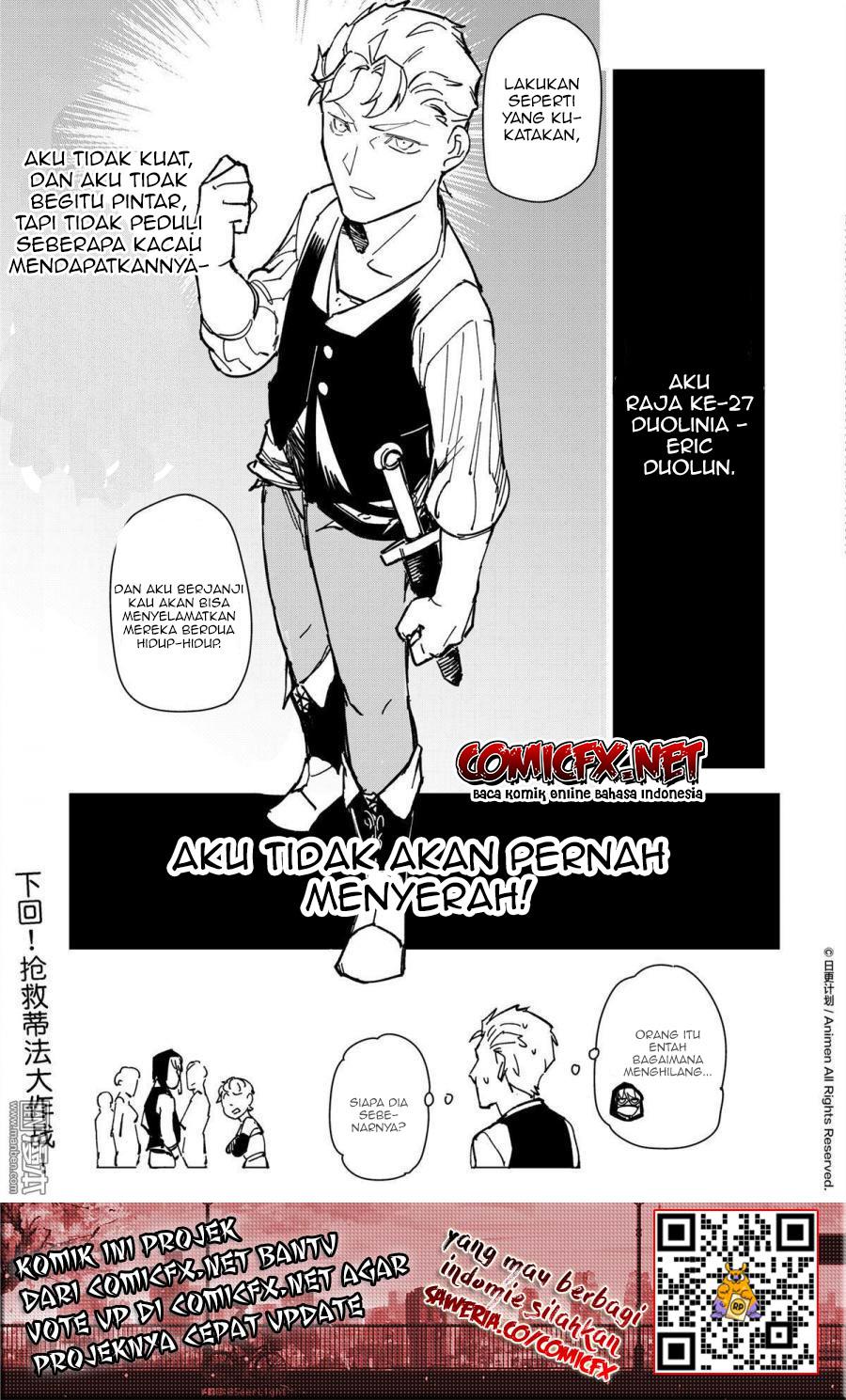 Retired Heroes chapter 35