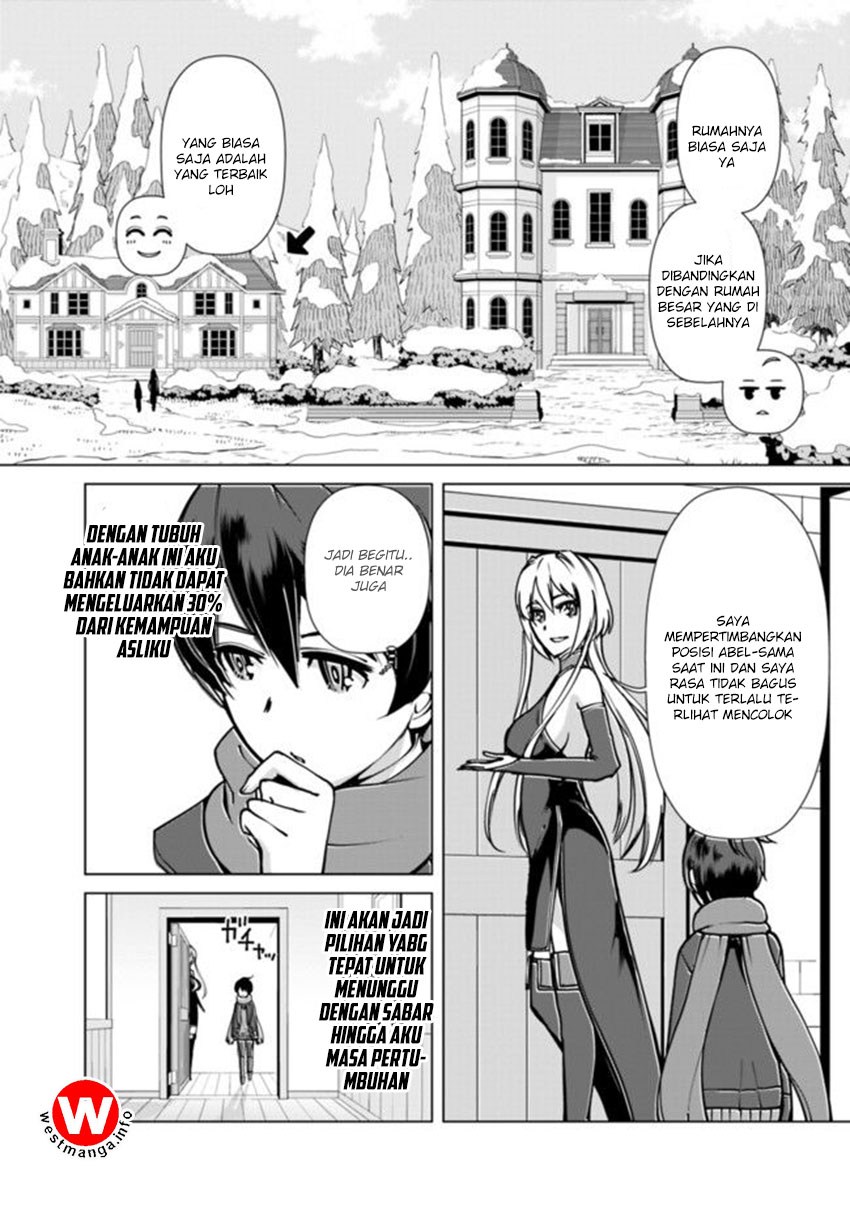 Rettou Me no Tensei Majutsushi Shiitage Rareta Moto Yuusha wa Mirai no Sekai o Yoyuu de Ikinuku chapter 2