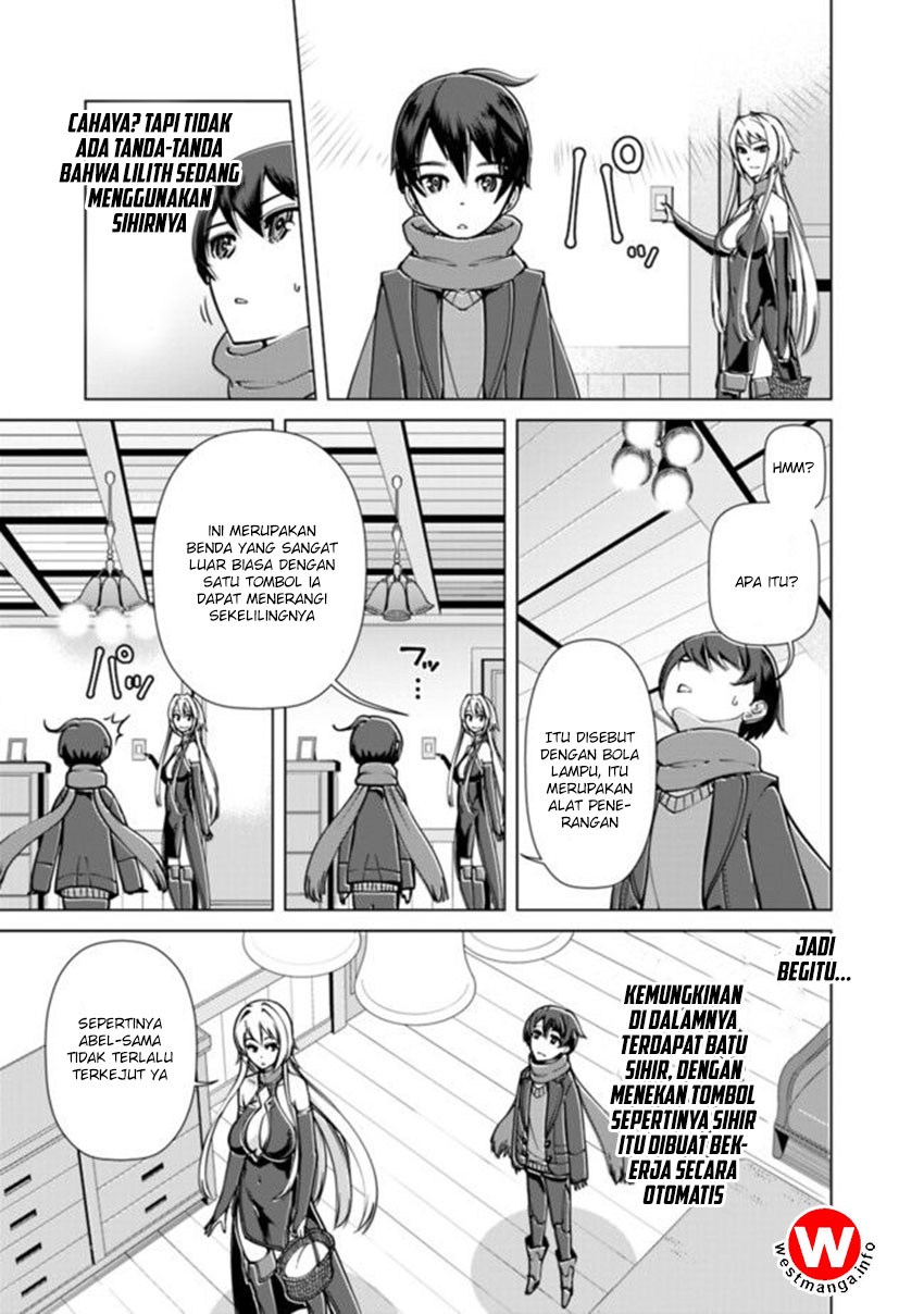 Rettou Me no Tensei Majutsushi Shiitage Rareta Moto Yuusha wa Mirai no Sekai o Yoyuu de Ikinuku chapter 2
