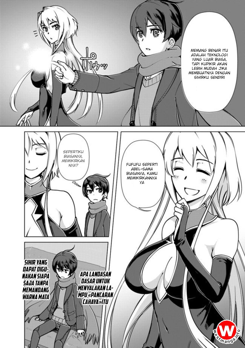 Rettou Me no Tensei Majutsushi Shiitage Rareta Moto Yuusha wa Mirai no Sekai o Yoyuu de Ikinuku chapter 2
