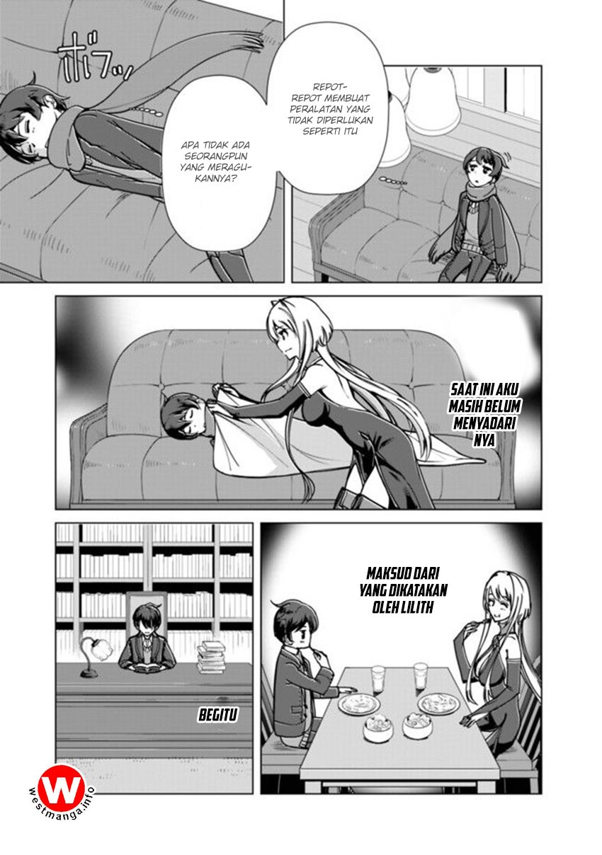 Rettou Me no Tensei Majutsushi Shiitage Rareta Moto Yuusha wa Mirai no Sekai o Yoyuu de Ikinuku chapter 2