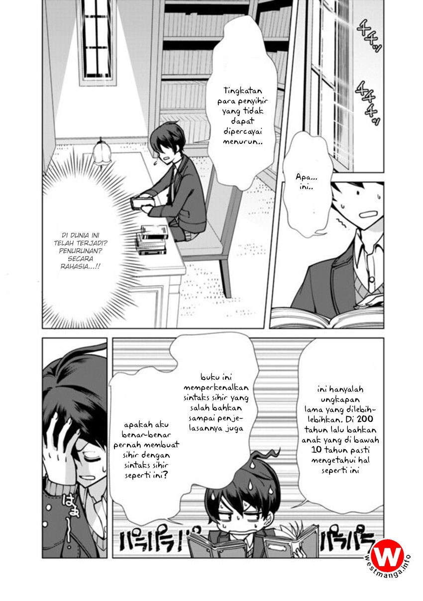 Rettou Me no Tensei Majutsushi Shiitage Rareta Moto Yuusha wa Mirai no Sekai o Yoyuu de Ikinuku chapter 2