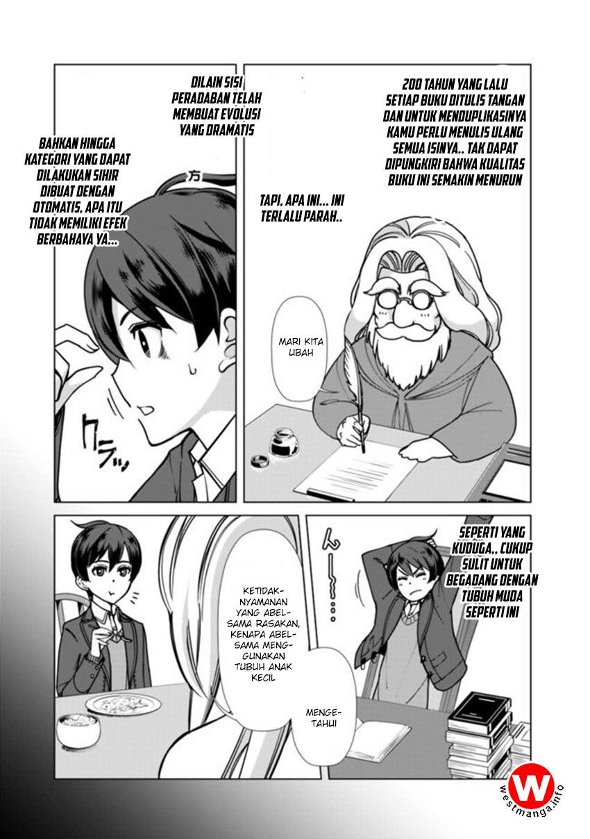 Rettou Me no Tensei Majutsushi Shiitage Rareta Moto Yuusha wa Mirai no Sekai o Yoyuu de Ikinuku chapter 2