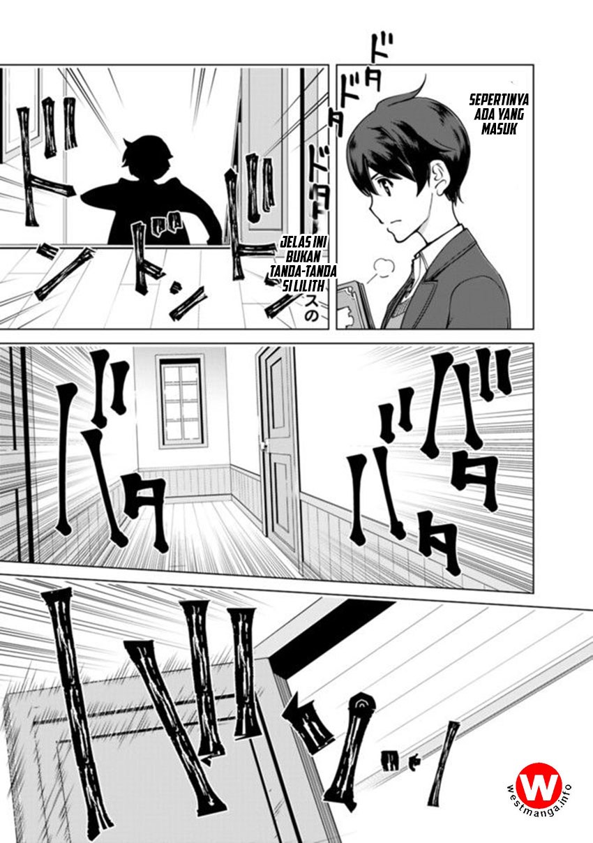 Rettou Me no Tensei Majutsushi Shiitage Rareta Moto Yuusha wa Mirai no Sekai o Yoyuu de Ikinuku chapter 2