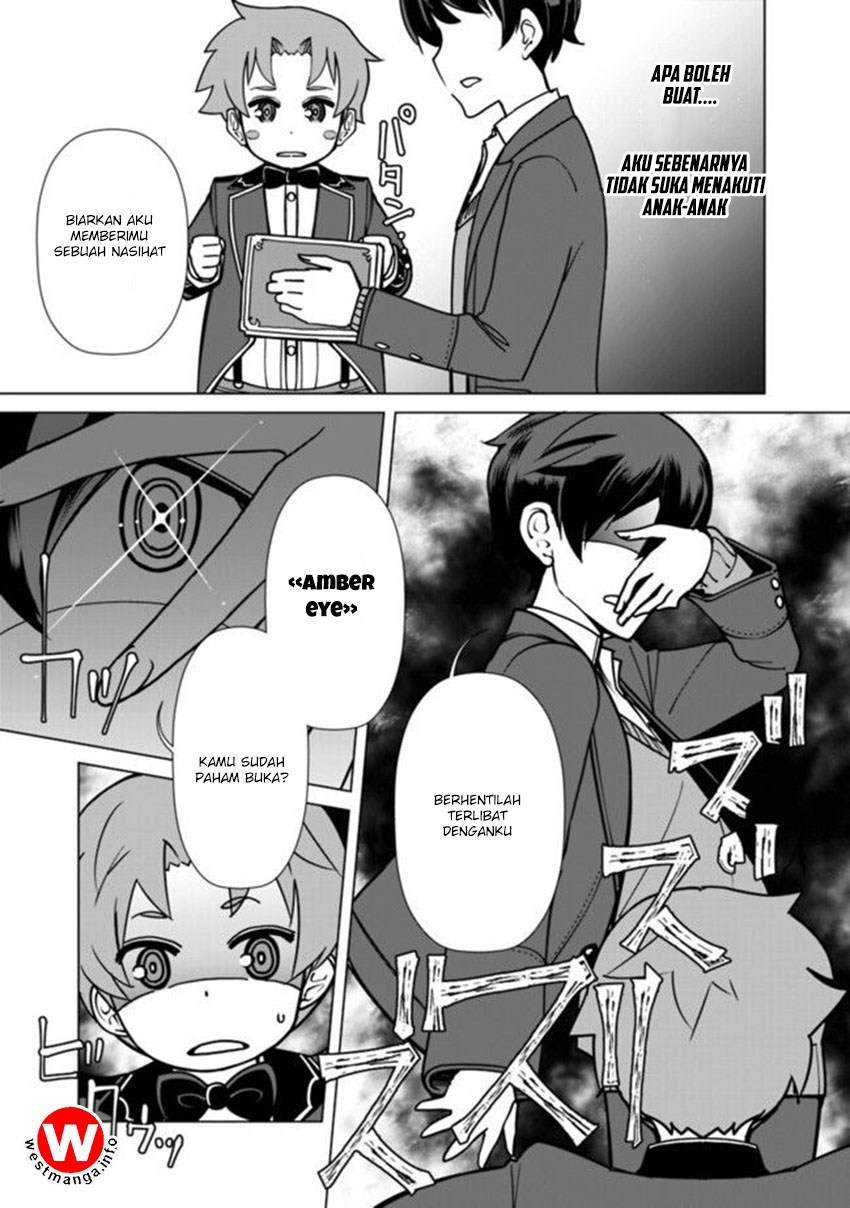 Rettou Me no Tensei Majutsushi Shiitage Rareta Moto Yuusha wa Mirai no Sekai o Yoyuu de Ikinuku chapter 2