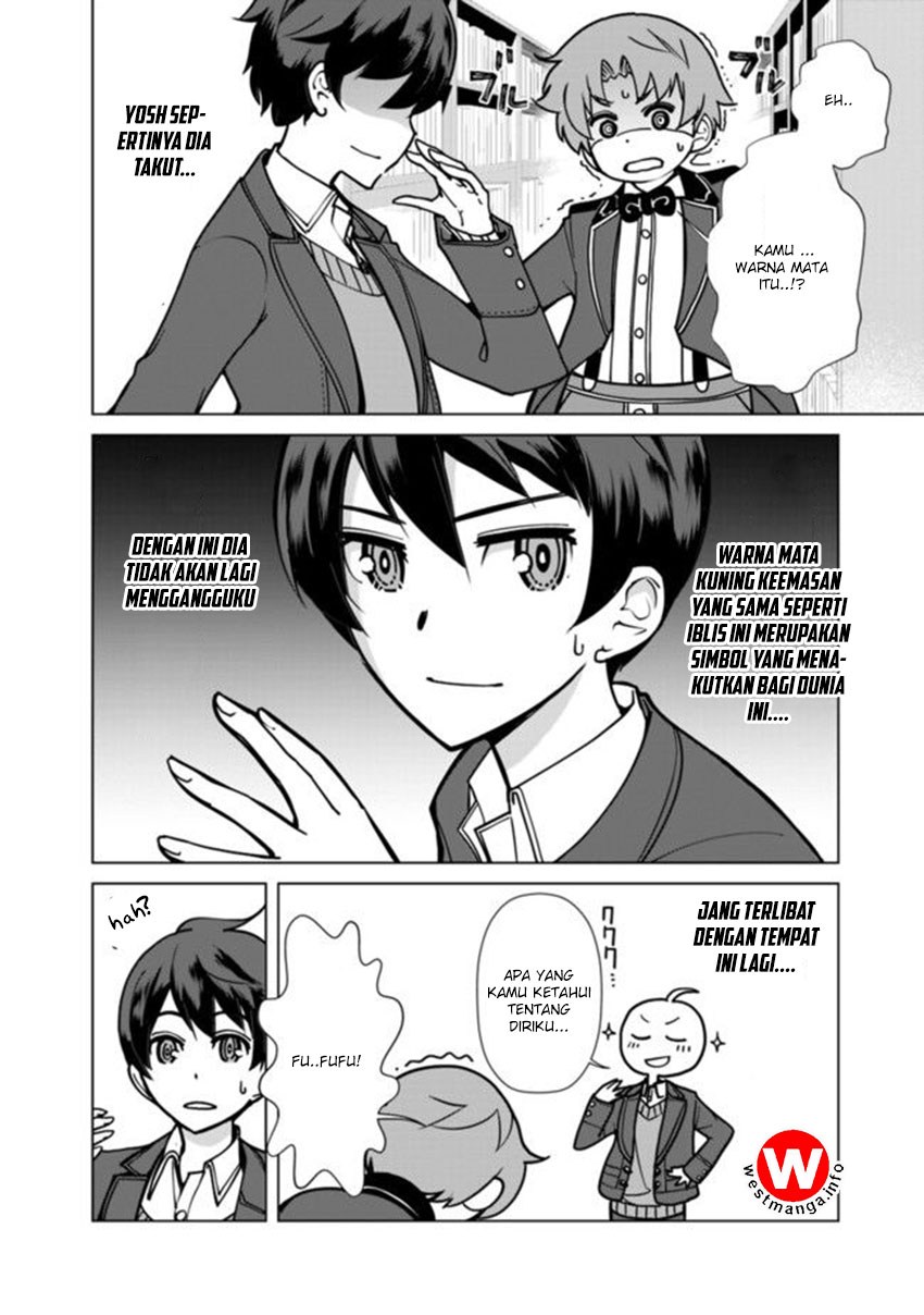 Rettou Me no Tensei Majutsushi Shiitage Rareta Moto Yuusha wa Mirai no Sekai o Yoyuu de Ikinuku chapter 2