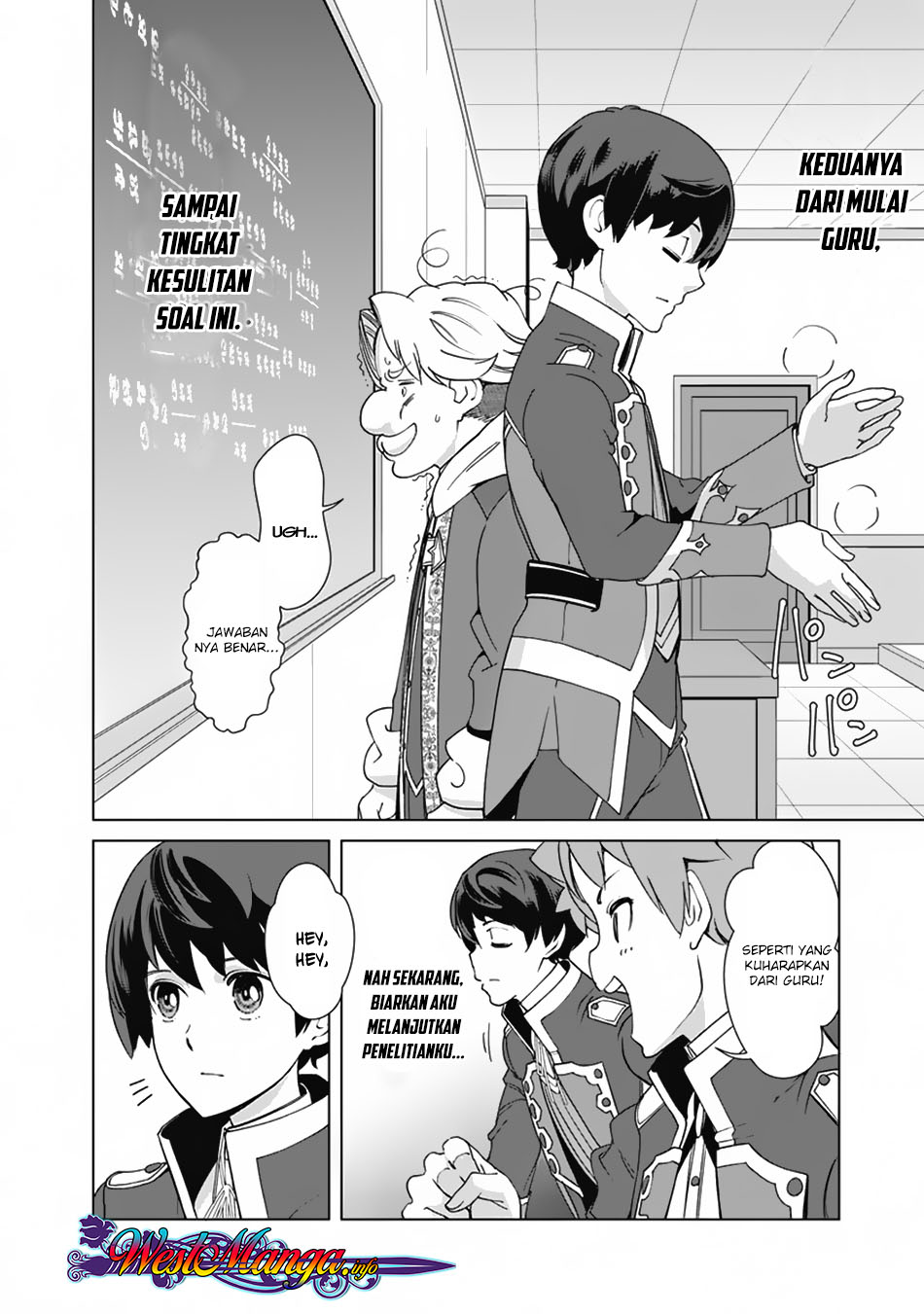 Rettou Me no Tensei Majutsushi Shiitage Rareta Moto Yuusha wa Mirai no Sekai o Yoyuu de Ikinuku chapter 17