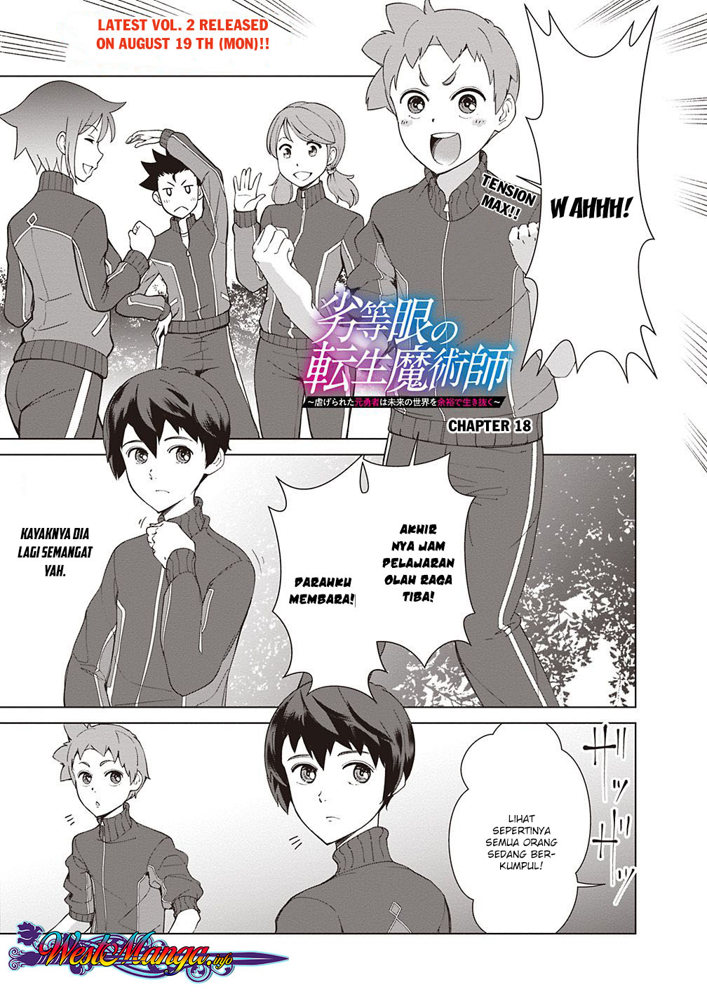 Rettou Me no Tensei Majutsushi Shiitage Rareta Moto Yuusha wa Mirai no Sekai o Yoyuu de Ikinuku chapter 18