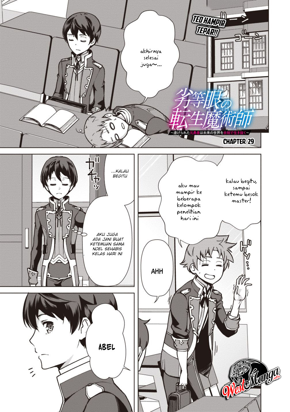 Rettou Me no Tensei Majutsushi Shiitage Rareta Moto Yuusha wa Mirai no Sekai o Yoyuu de Ikinuku chapter 29