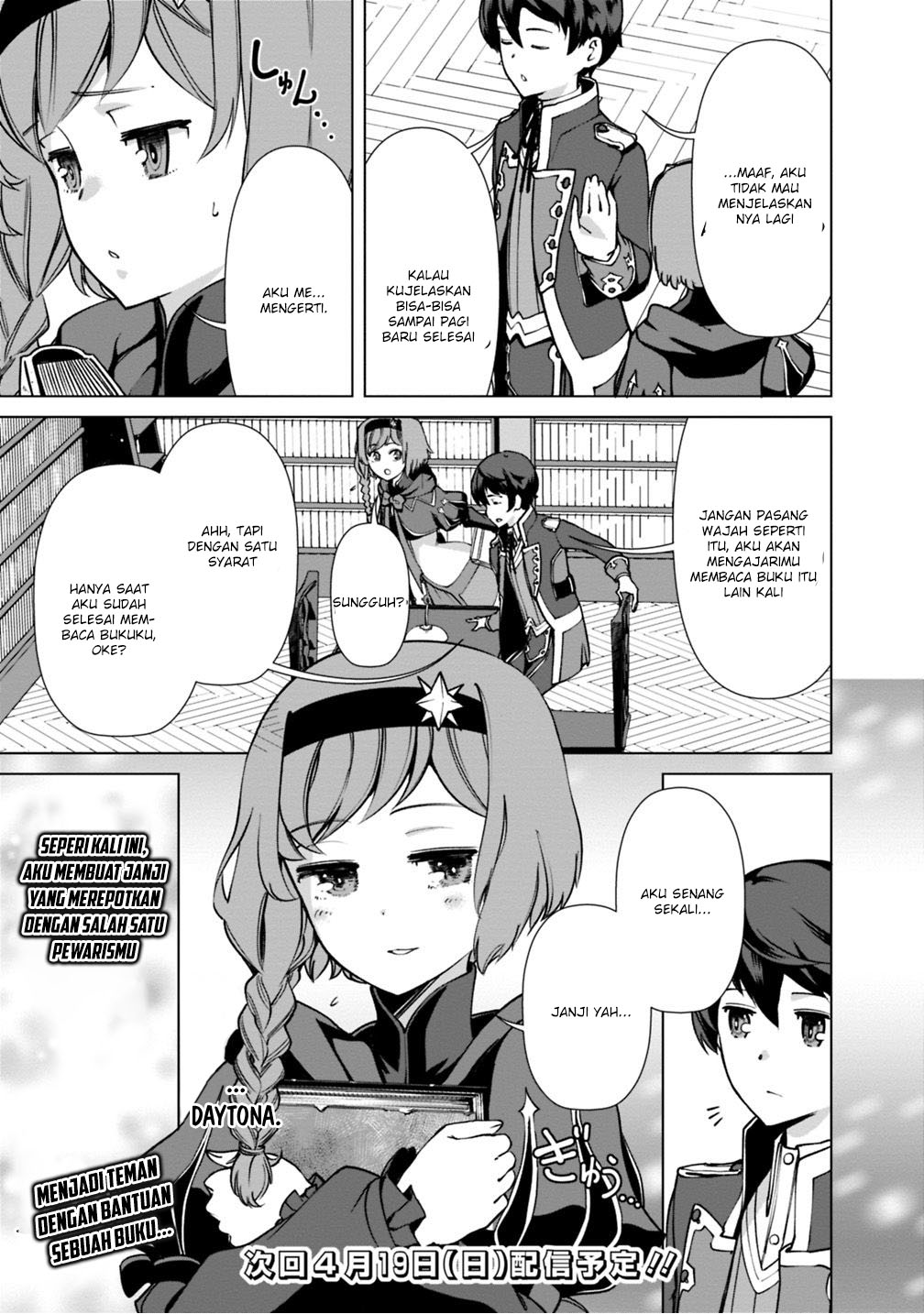 Rettou Me no Tensei Majutsushi Shiitage Rareta Moto Yuusha wa Mirai no Sekai o Yoyuu de Ikinuku chapter 29