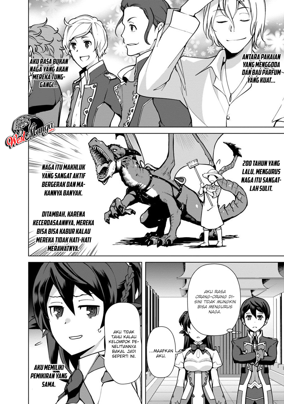 Rettou Me no Tensei Majutsushi Shiitage Rareta Moto Yuusha wa Mirai no Sekai o Yoyuu de Ikinuku chapter 30