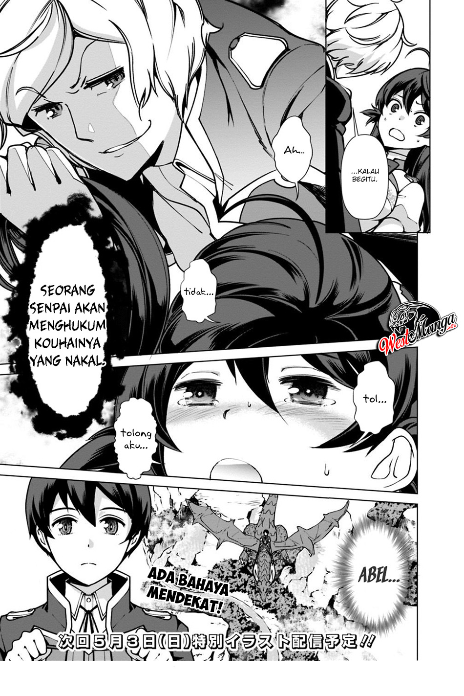 Rettou Me no Tensei Majutsushi Shiitage Rareta Moto Yuusha wa Mirai no Sekai o Yoyuu de Ikinuku chapter 30