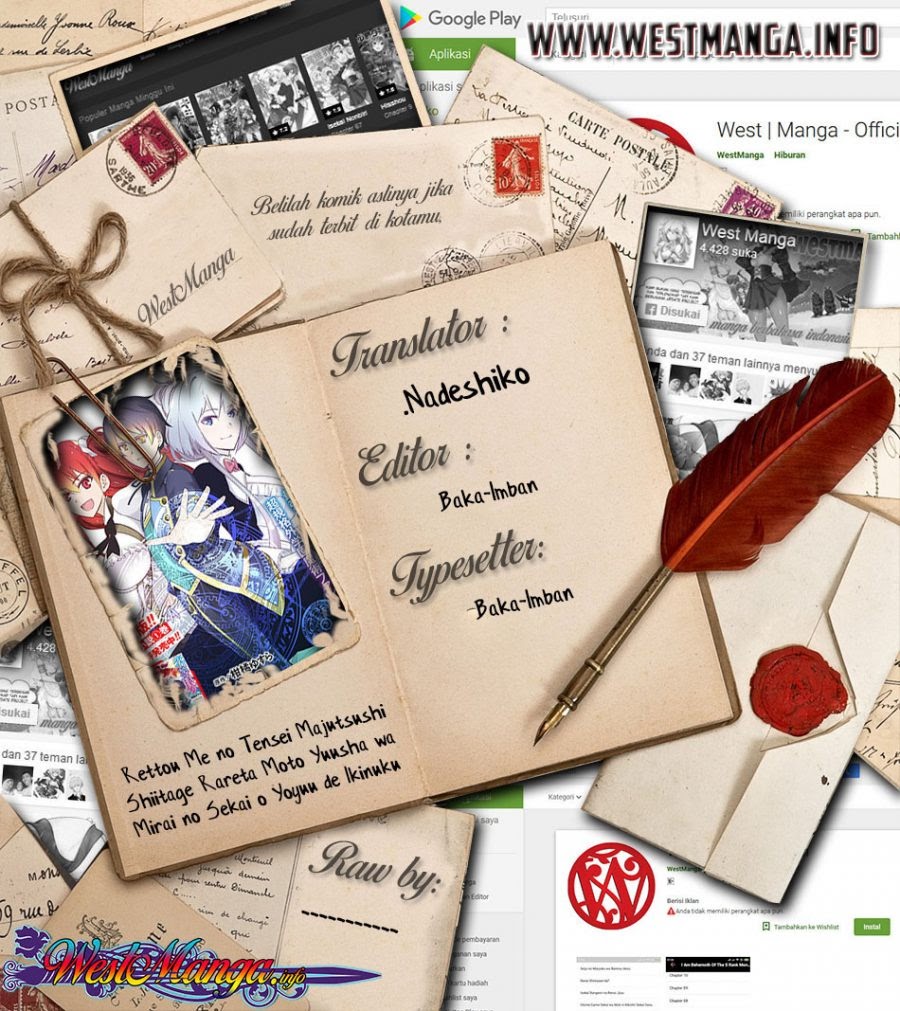 Rettou Me no Tensei Majutsushi Shiitage Rareta Moto Yuusha wa Mirai no Sekai o Yoyuu de Ikinuku chapter 39