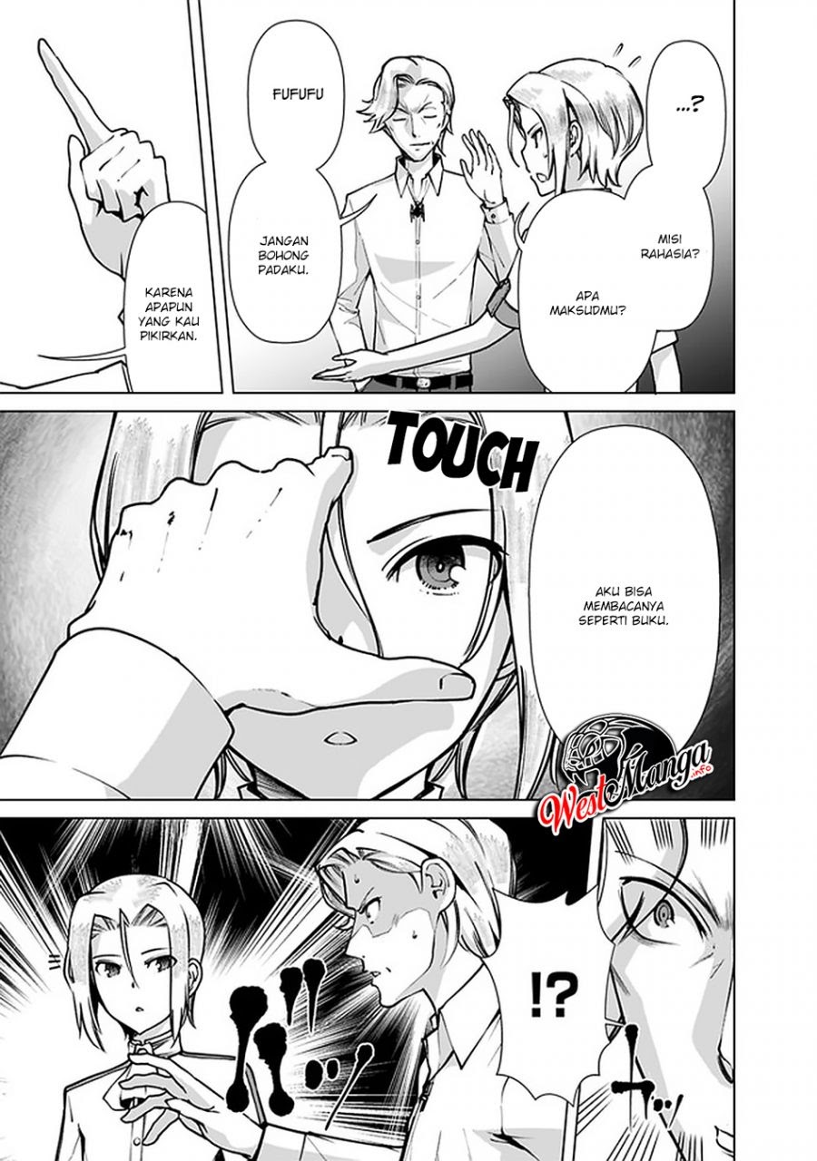 Rettou Me no Tensei Majutsushi Shiitage Rareta Moto Yuusha wa Mirai no Sekai o Yoyuu de Ikinuku chapter 39