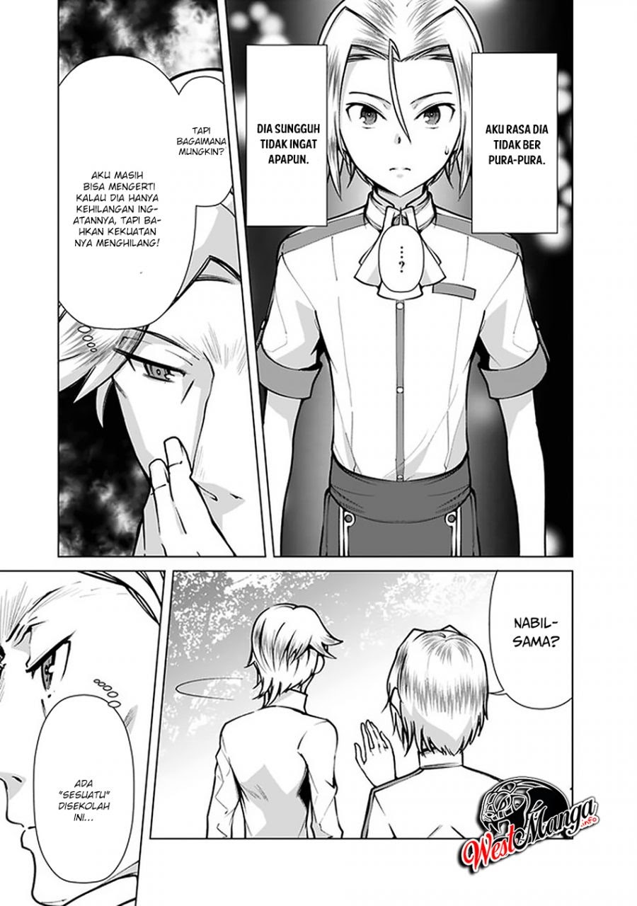 Rettou Me no Tensei Majutsushi Shiitage Rareta Moto Yuusha wa Mirai no Sekai o Yoyuu de Ikinuku chapter 39