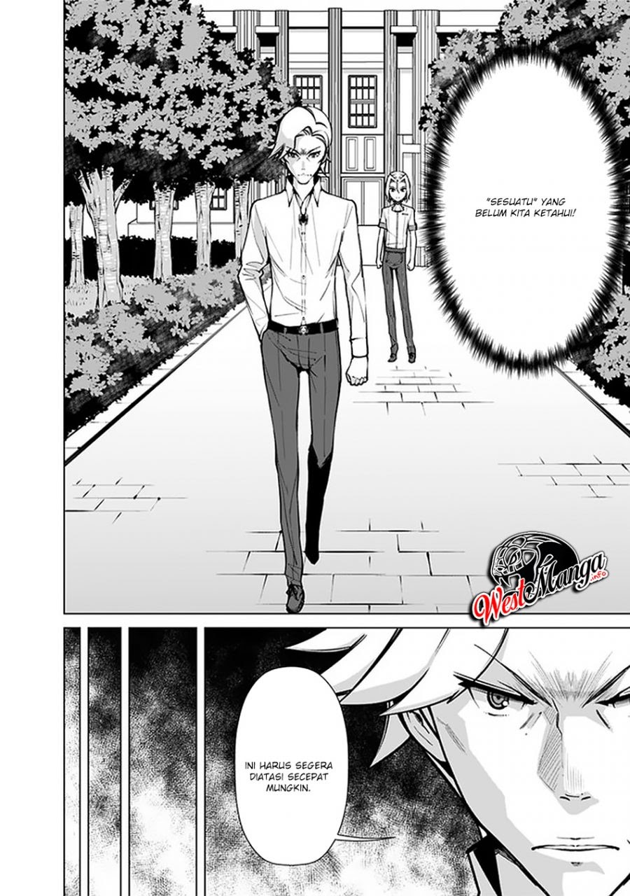 Rettou Me no Tensei Majutsushi Shiitage Rareta Moto Yuusha wa Mirai no Sekai o Yoyuu de Ikinuku chapter 39