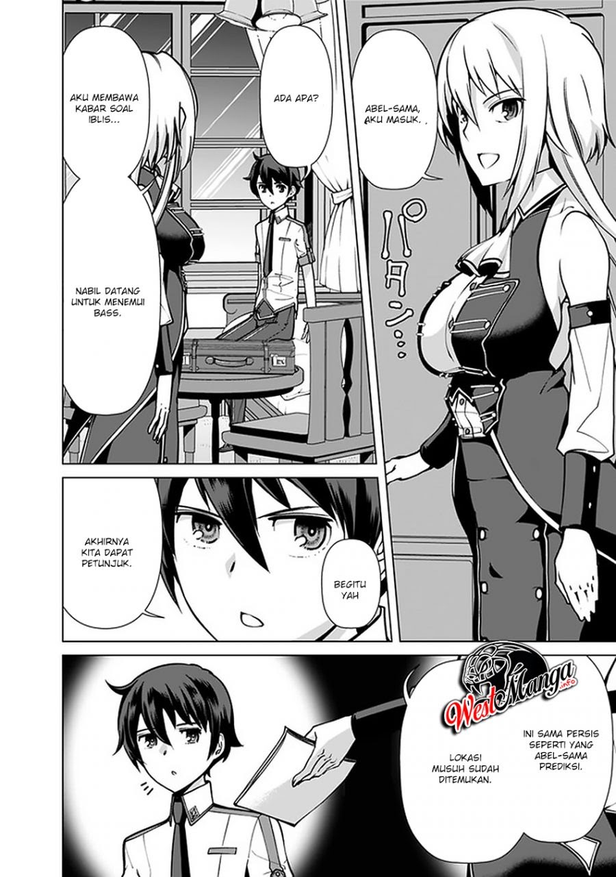 Rettou Me no Tensei Majutsushi Shiitage Rareta Moto Yuusha wa Mirai no Sekai o Yoyuu de Ikinuku chapter 39