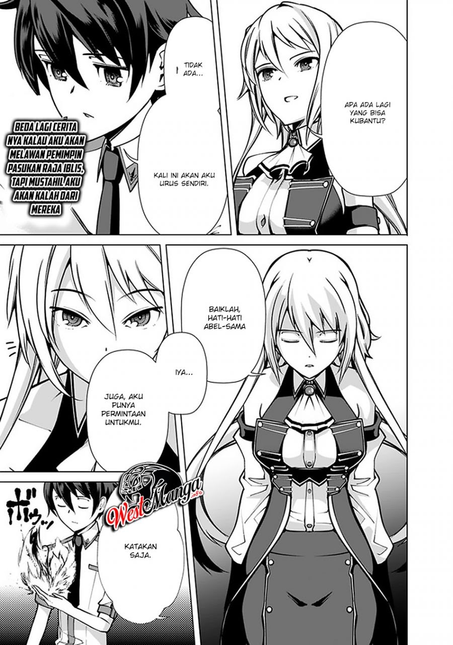Rettou Me no Tensei Majutsushi Shiitage Rareta Moto Yuusha wa Mirai no Sekai o Yoyuu de Ikinuku chapter 39