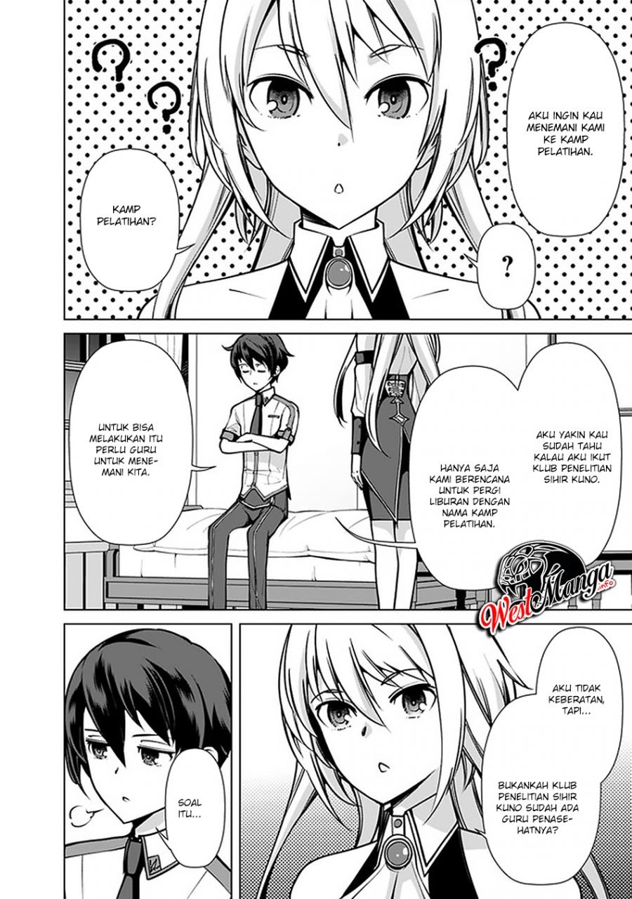 Rettou Me no Tensei Majutsushi Shiitage Rareta Moto Yuusha wa Mirai no Sekai o Yoyuu de Ikinuku chapter 39