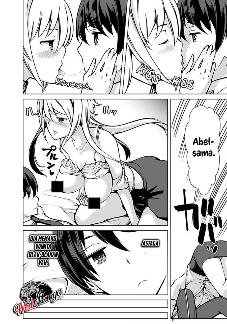 Rettou Me no Tensei Majutsushi Shiitage Rareta Moto Yuusha wa Mirai no Sekai o Yoyuu de Ikinuku chapter 39