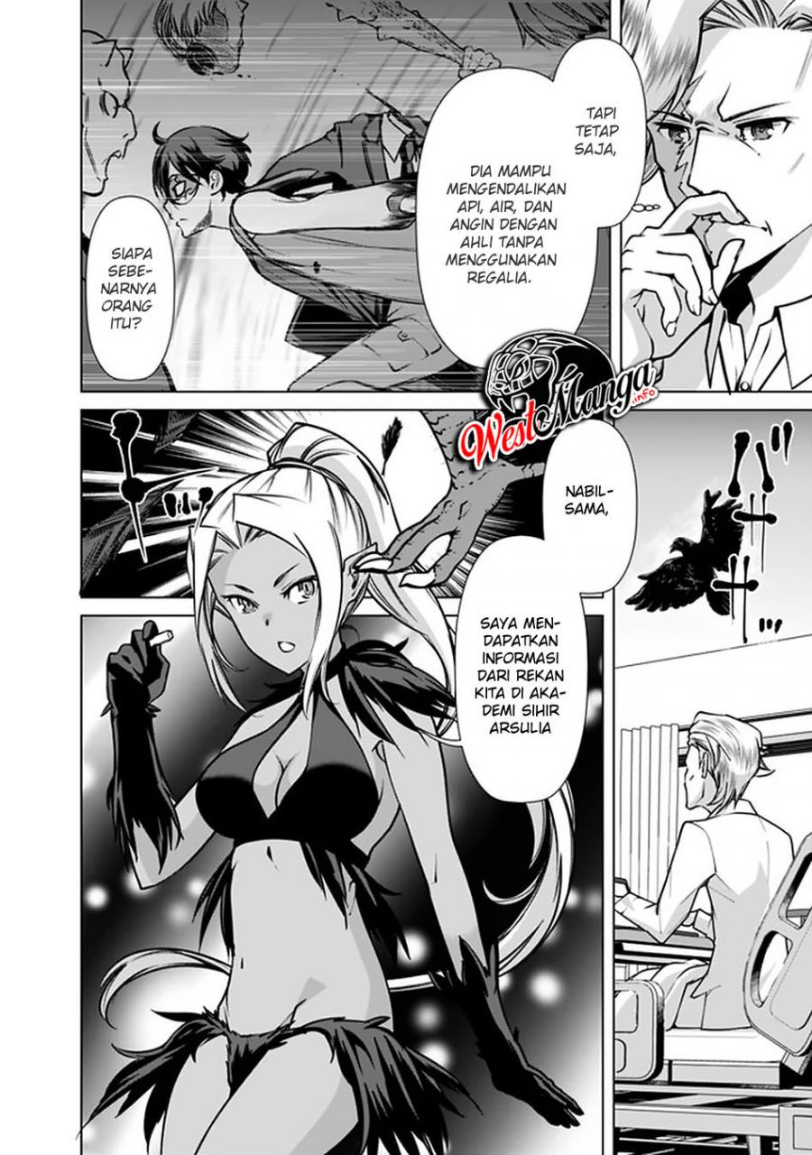 Rettou Me no Tensei Majutsushi Shiitage Rareta Moto Yuusha wa Mirai no Sekai o Yoyuu de Ikinuku chapter 43