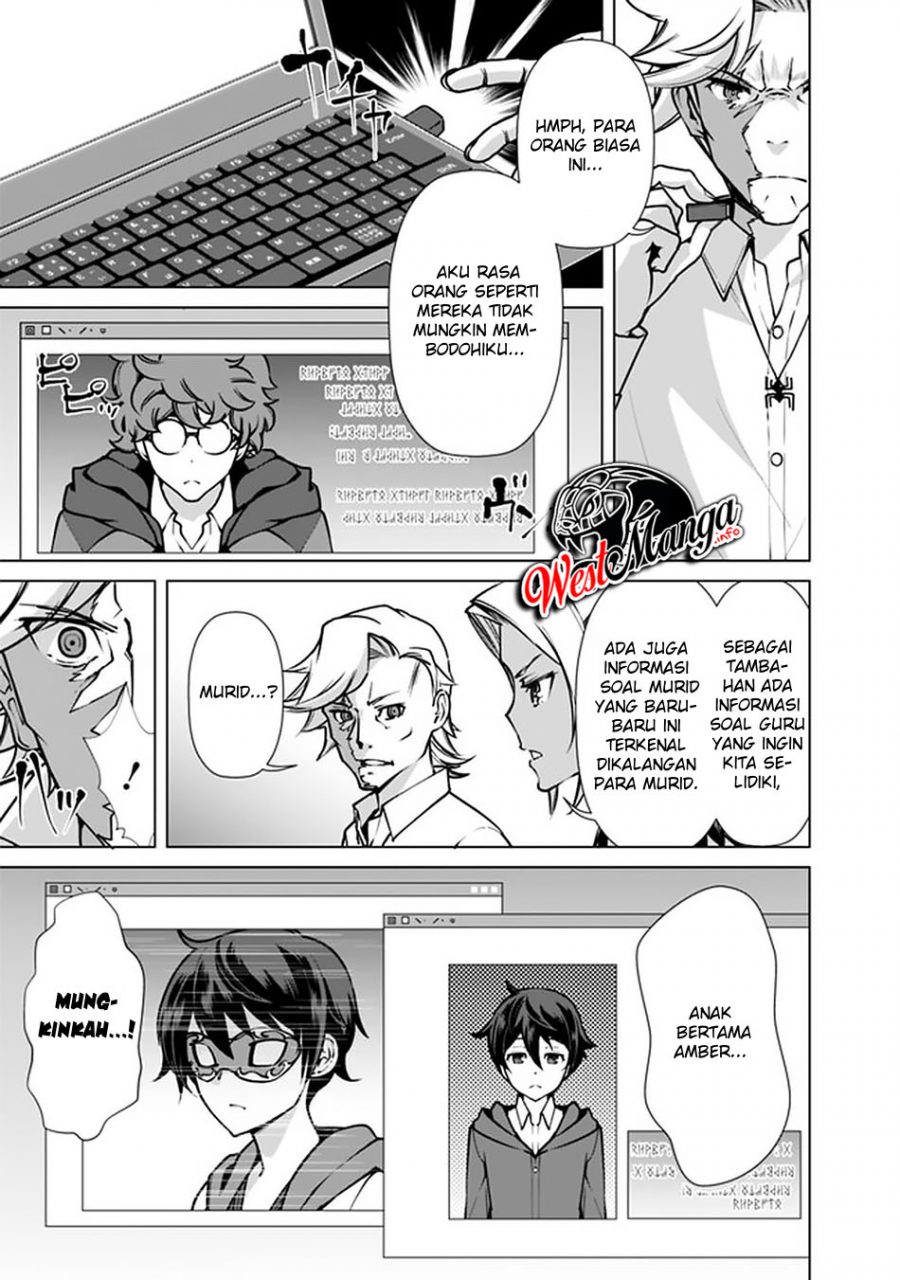 Rettou Me no Tensei Majutsushi Shiitage Rareta Moto Yuusha wa Mirai no Sekai o Yoyuu de Ikinuku chapter 43
