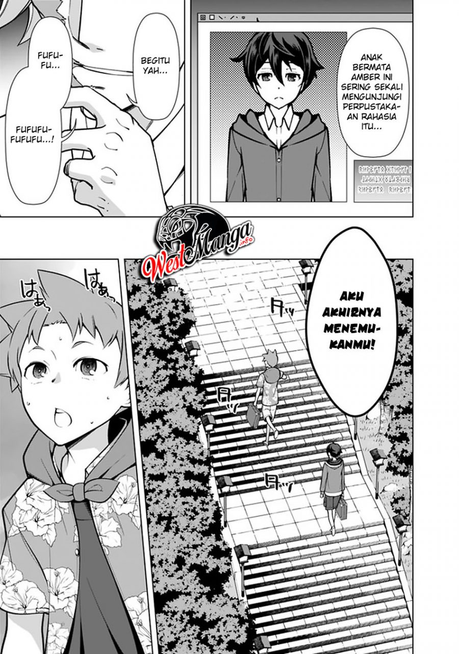 Rettou Me no Tensei Majutsushi Shiitage Rareta Moto Yuusha wa Mirai no Sekai o Yoyuu de Ikinuku chapter 43