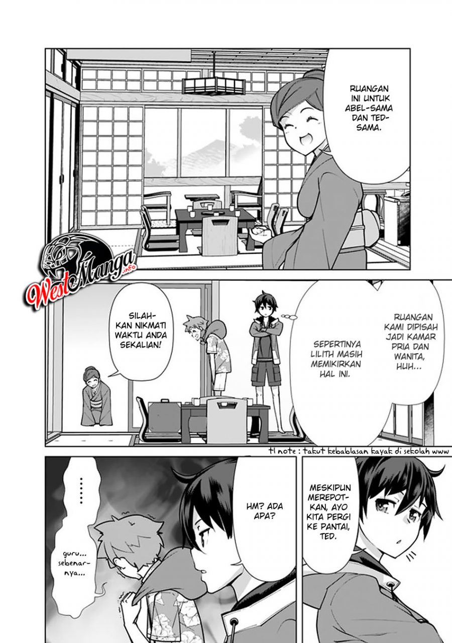Rettou Me no Tensei Majutsushi Shiitage Rareta Moto Yuusha wa Mirai no Sekai o Yoyuu de Ikinuku chapter 43