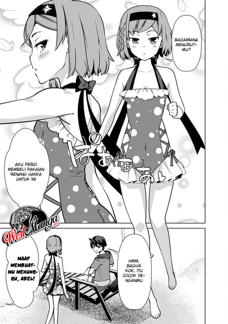 Rettou Me no Tensei Majutsushi Shiitage Rareta Moto Yuusha wa Mirai no Sekai o Yoyuu de Ikinuku chapter 43
