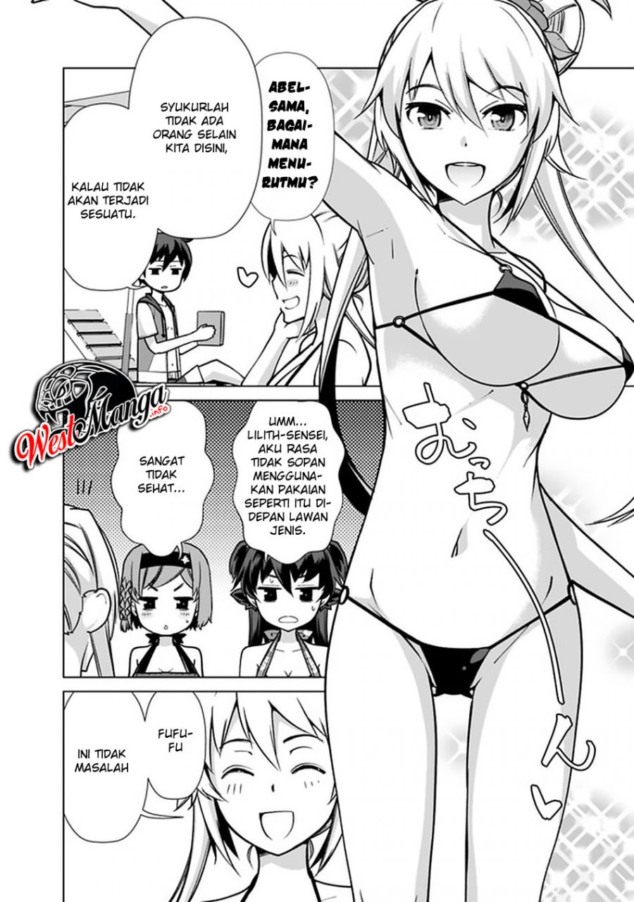 Rettou Me no Tensei Majutsushi Shiitage Rareta Moto Yuusha wa Mirai no Sekai o Yoyuu de Ikinuku chapter 43