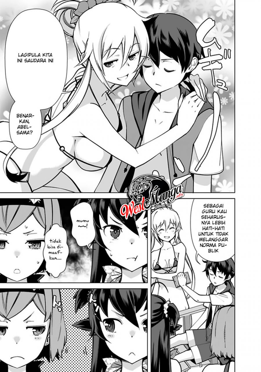 Rettou Me no Tensei Majutsushi Shiitage Rareta Moto Yuusha wa Mirai no Sekai o Yoyuu de Ikinuku chapter 43