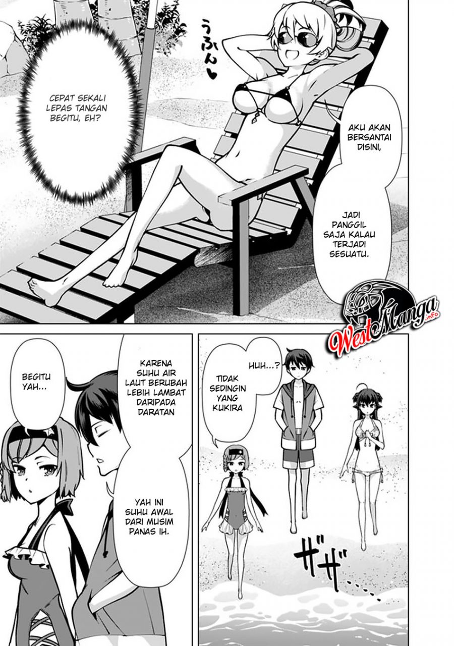 Rettou Me no Tensei Majutsushi Shiitage Rareta Moto Yuusha wa Mirai no Sekai o Yoyuu de Ikinuku chapter 43