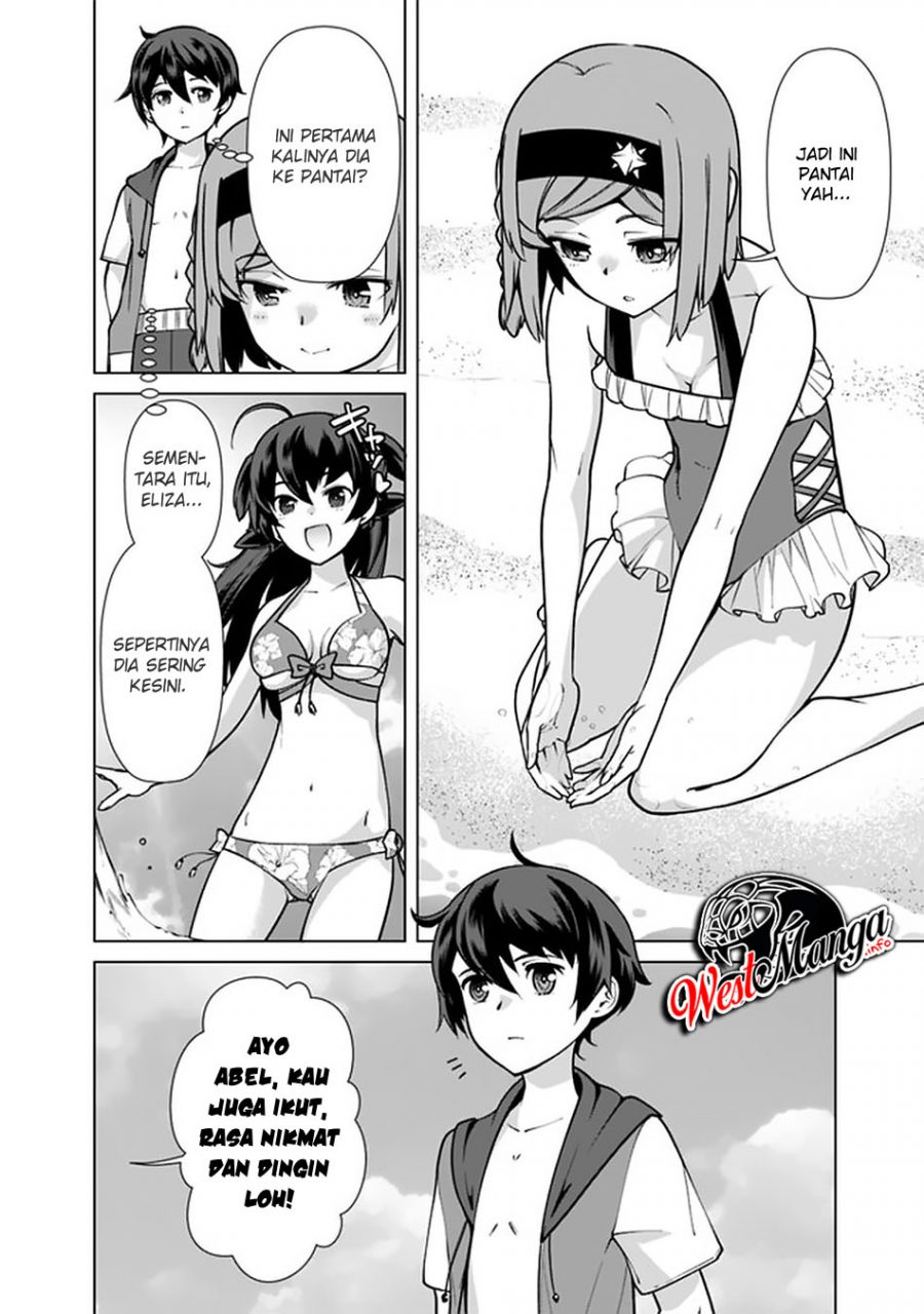 Rettou Me no Tensei Majutsushi Shiitage Rareta Moto Yuusha wa Mirai no Sekai o Yoyuu de Ikinuku chapter 43
