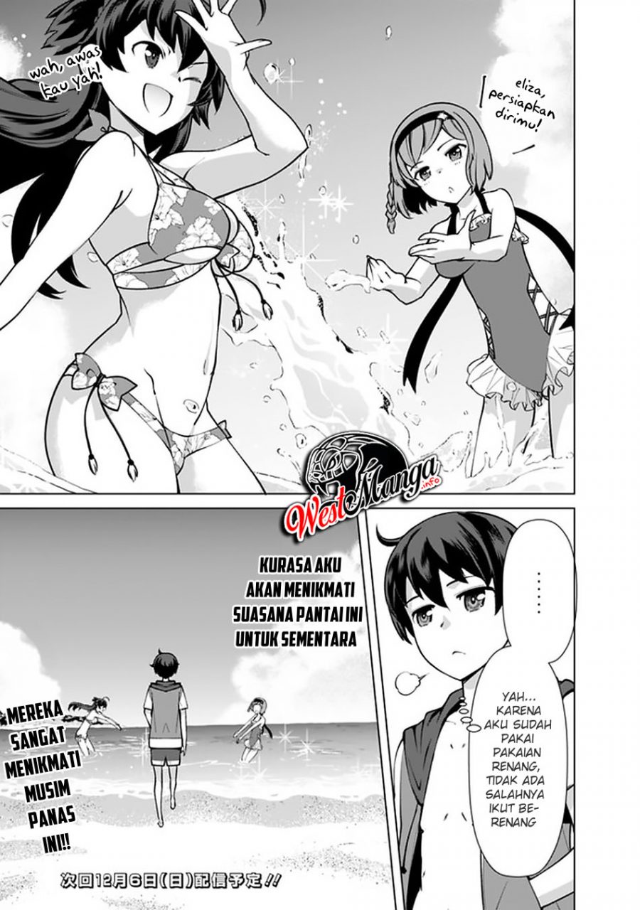 Rettou Me no Tensei Majutsushi Shiitage Rareta Moto Yuusha wa Mirai no Sekai o Yoyuu de Ikinuku chapter 43
