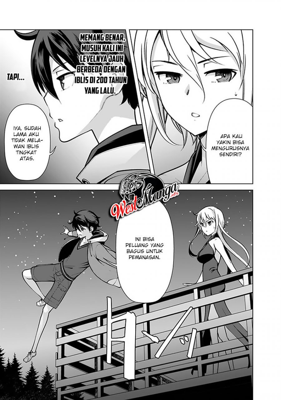 Rettou Me no Tensei Majutsushi Shiitage Rareta Moto Yuusha wa Mirai no Sekai o Yoyuu de Ikinuku chapter 45