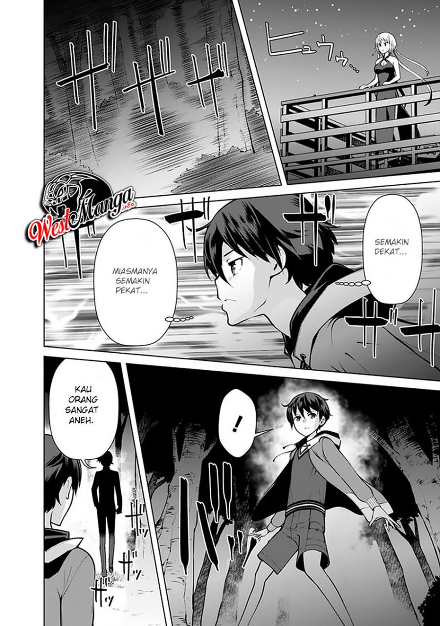 Rettou Me no Tensei Majutsushi Shiitage Rareta Moto Yuusha wa Mirai no Sekai o Yoyuu de Ikinuku chapter 45