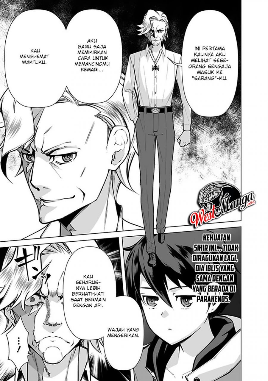 Rettou Me no Tensei Majutsushi Shiitage Rareta Moto Yuusha wa Mirai no Sekai o Yoyuu de Ikinuku chapter 45
