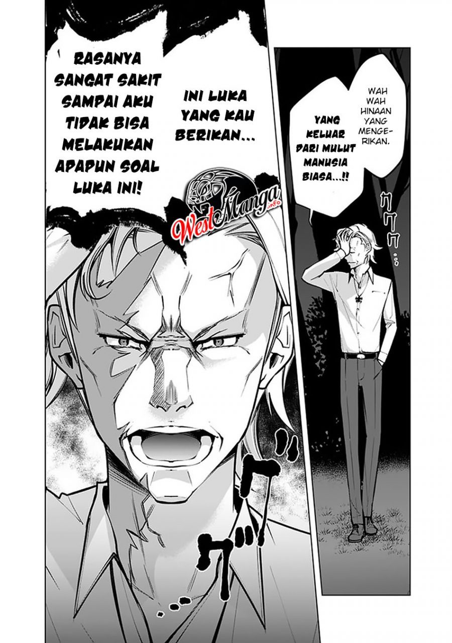 Rettou Me no Tensei Majutsushi Shiitage Rareta Moto Yuusha wa Mirai no Sekai o Yoyuu de Ikinuku chapter 45