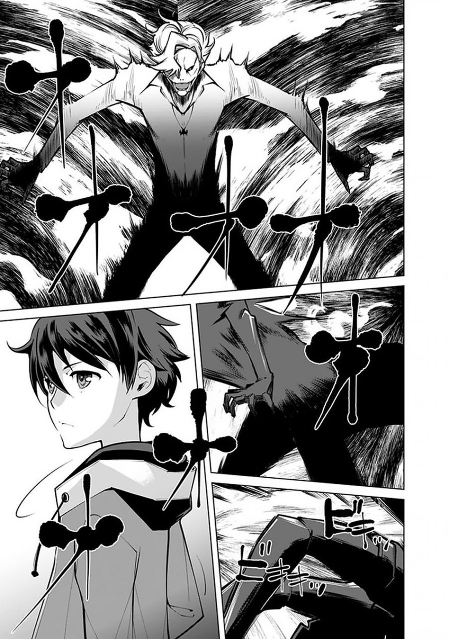 Rettou Me no Tensei Majutsushi Shiitage Rareta Moto Yuusha wa Mirai no Sekai o Yoyuu de Ikinuku chapter 45