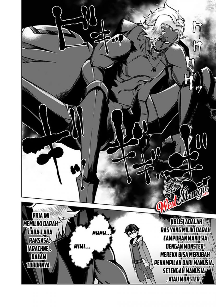 Rettou Me no Tensei Majutsushi Shiitage Rareta Moto Yuusha wa Mirai no Sekai o Yoyuu de Ikinuku chapter 45